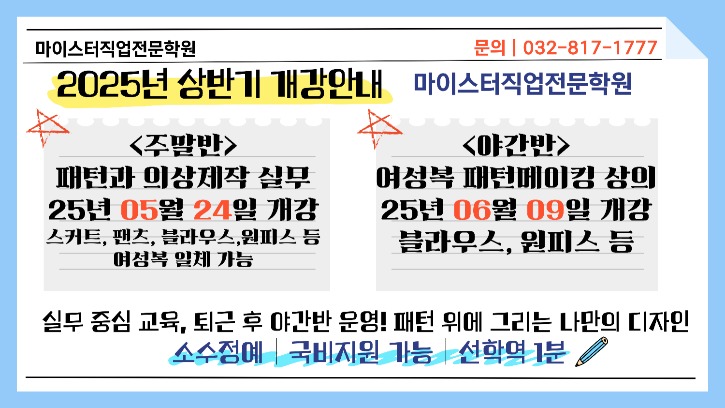 제목을-입력해주세요_-001 (25).jpg
