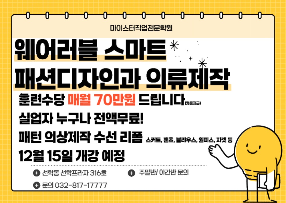 제목을-입력해주세요_-001 (40).jpg