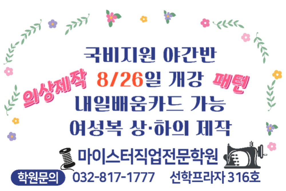 제목을-입력해주세요_-001 (36).jpg