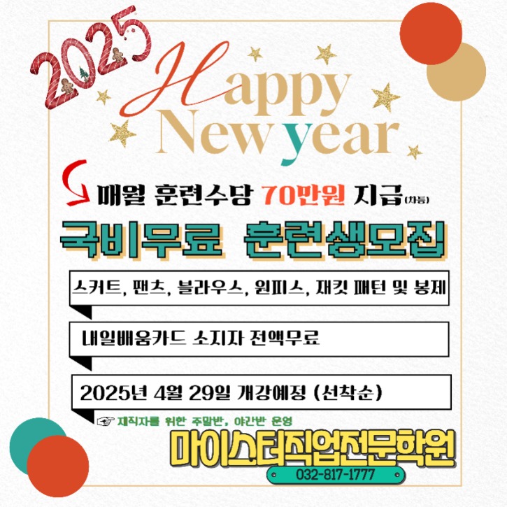 제목을-입력해주세요_-001 (17).jpg